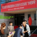 (주)부산식품 네이버블로그