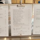 더빈마켓 - 성북구 동소문로13길 13 | 더빈마켓