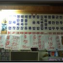 청춘라면 이미지