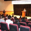 창조비즈니스센터