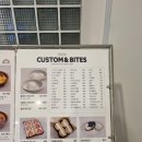 바이츠딜라이트