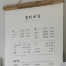 도봉-쌍문-도봉-1356 이미지