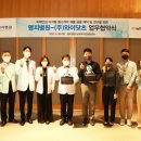 명지병원 이미지