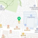 GS25 녹번점 이미지