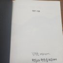 오늘라이프장례지도사교육원 네이버블로그