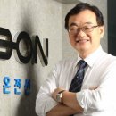 가온전선 이미지