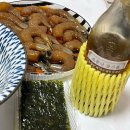 신기한 꽃게장 | [대구 맛집] 대구 간장게장 맛집 &#39;신기한꽃게장 본리점&#39; 포장 후기 / 또또꽃게장