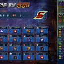 소울57