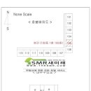 동인종합동물병원 이미지