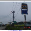 LPG금정충전소 이미지