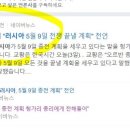 동방건설기계 이미지
