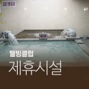 초원골프프라자
