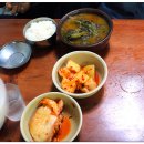 대덕식당 이미지