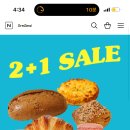 2+1) 스위트콘치즈빵 4개입 / 총3봉 19,900원 / 무료 이미지