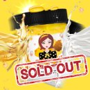 더바이커머스 이미지