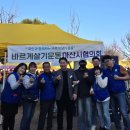 둔포차 Daum카페