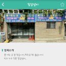 픽시하우스 이미지