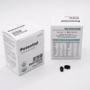 호성한의원 이미지