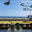 아이스크림마을 - 안양시 동안구 흥안대로145번길 102-3 | 아이스크림마을