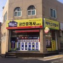 대성지업사 네이버블로그