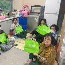 돌산공중목욕장 이미지