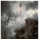 늘봄가든 이미지