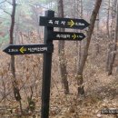 이산치안센터 이미지