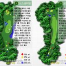 뉴스프링빌골프장 이미지