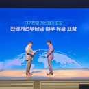 경기도 구리시청 이미지