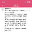 이비엠한의원 이미지