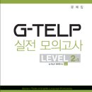 가가원
