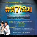 달구벌종합복지관앞 이미지