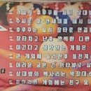 럭셔리당구장 이미지