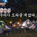 까르보네 이미지