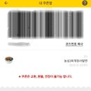 CU 공덕센트럴점 이미지