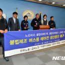 (주)엘티에스 이미지
