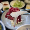 찰떡한마당 이미지