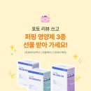 멀티헬스케어 이미지