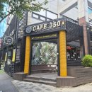 만년로68번길 | 대전 만년동 카페350 새로남교회 근처 넓은 복층 단체석과 콜드브루 맛집