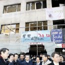 용산-현장-22 이미지