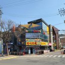 정성담은손칼국수 이미지