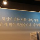 서울시공무원퇴임식 테너조용갑 콘서트 이미지