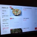 강남주막다방