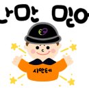 주식회사신평 이미지