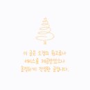 옥계2공단로2-15 이미지