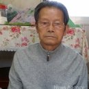 안상문 국제뉴스