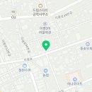 아임스킨(IM SKIN)