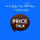 유도리 이미지