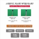 라인메디 이미지