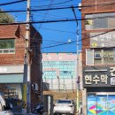 서상동133 | 창원 미용실 소예헤어살롱 염색 후 머릿결 더 좋아진 후기